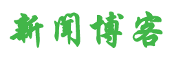 投资站股票讯