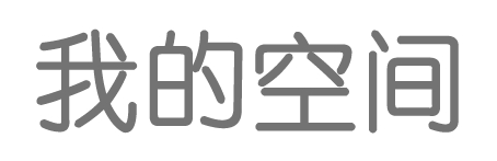 投资站股票讯
