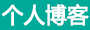投资站股票讯