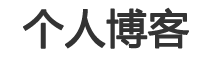 投资站股票讯