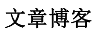 投资站股票讯