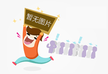 灯工玻璃作品展在津举办,行业资讯